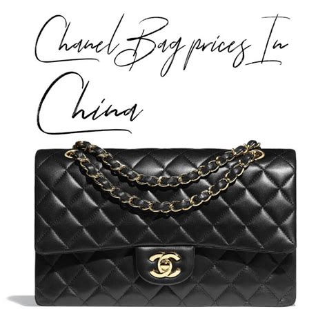 buy chanel bag from china|chanel bag cheapest country.